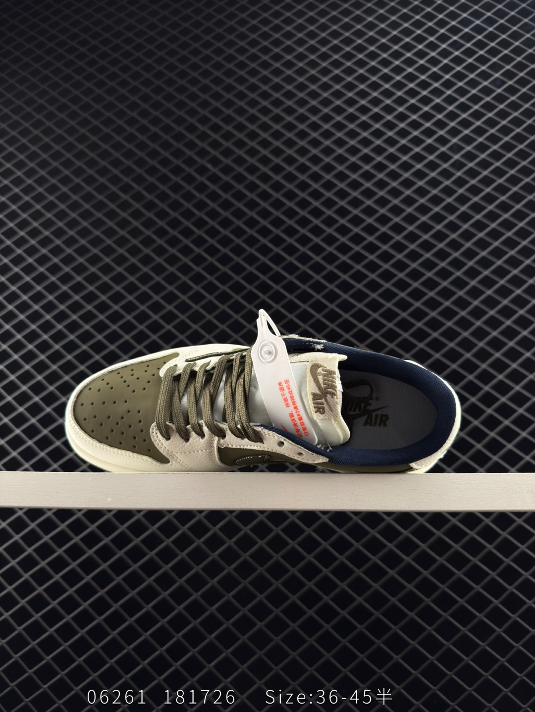 Dior x Travis Scott x Nike Air Jordan 1 Low OG SP